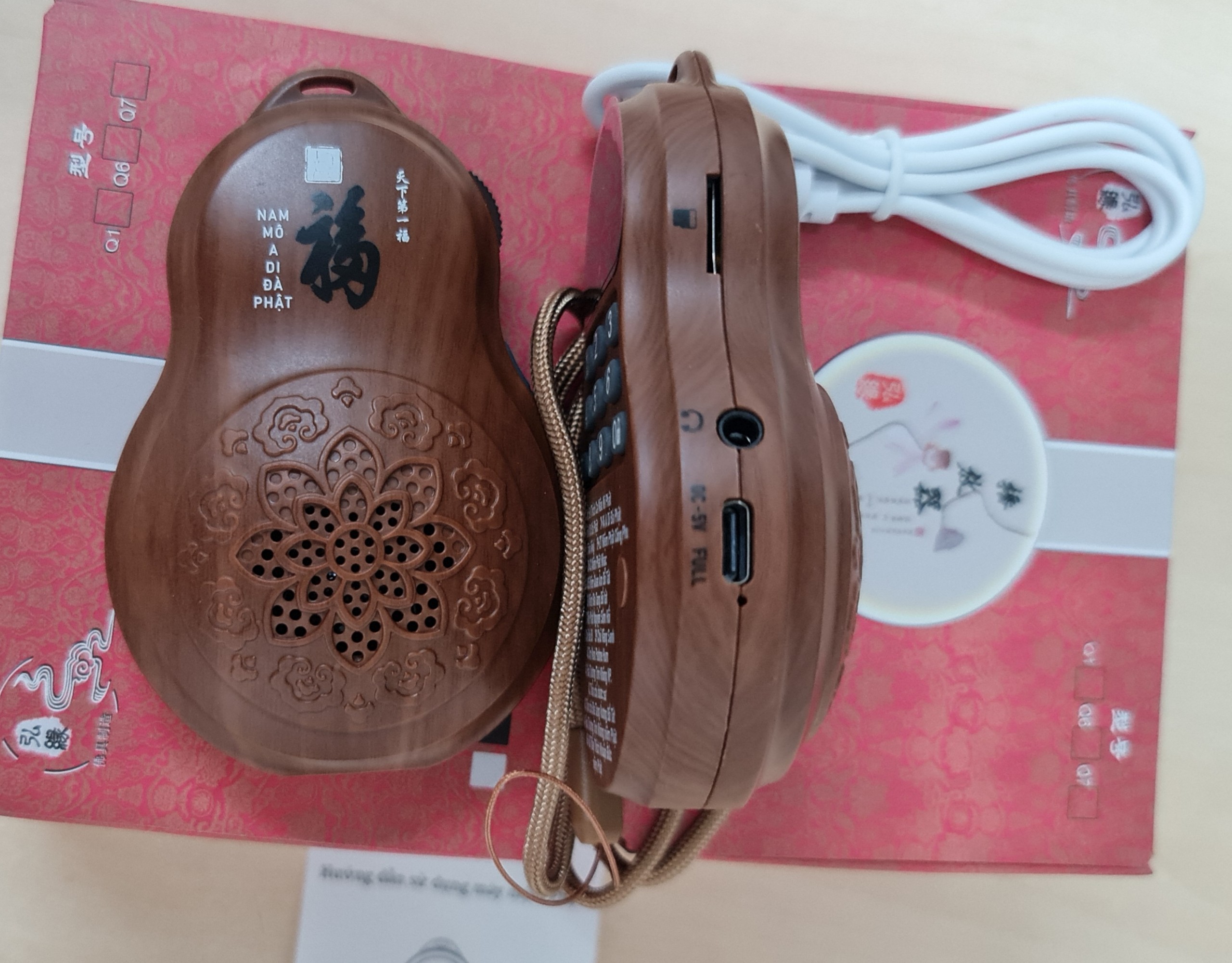 Máy niệm phật hồ lô 50 bài
