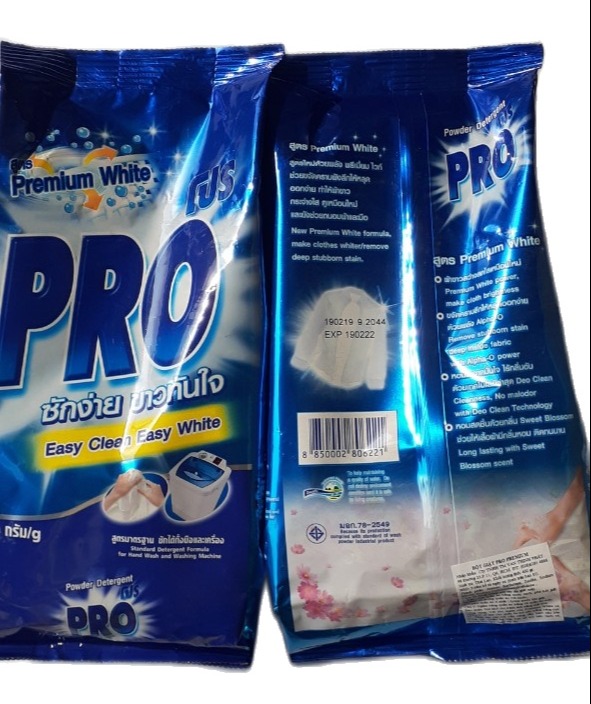 Combo 2 gói bột giặt pro thái lan 350g