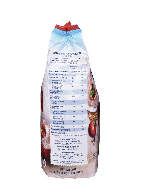 Bột Yến Mạch Quaker 100% Nguyên Cám  - Ăn liền