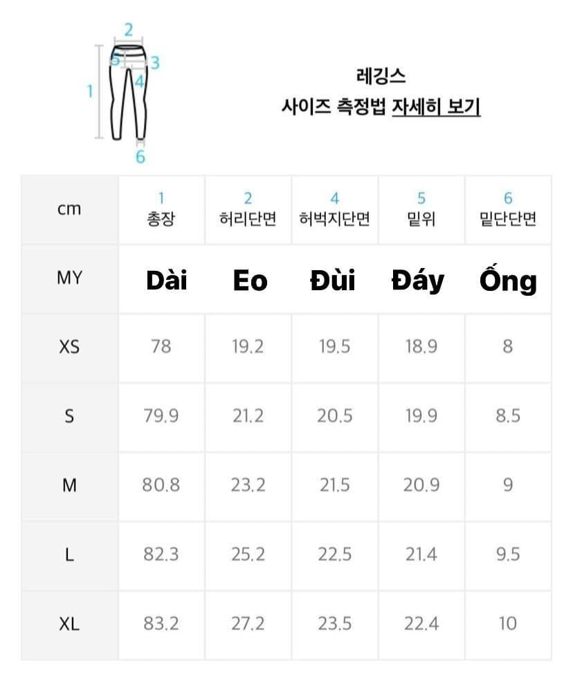 Quần tập nerdy fit slim cotton legging