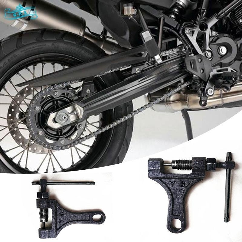 Bộ tháo mắt xích xe máy xe đạp cực nhanh loại tốt , bộ cảo sên tháo mắt sên mắt xích xe máy phụ tùng xe máy , bo thao xich xe , phụ kiện xe máy