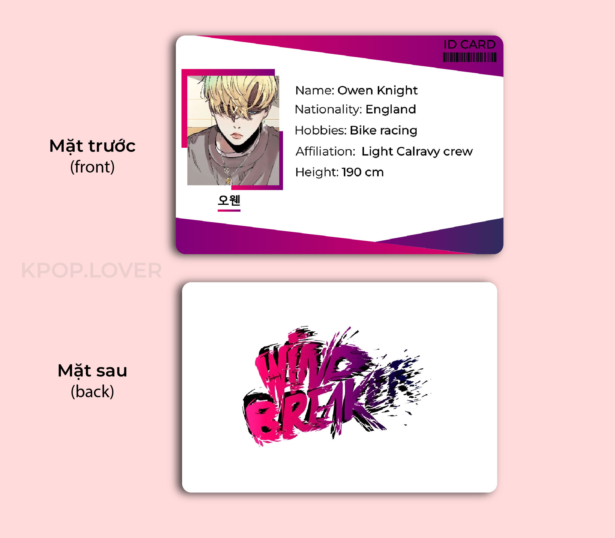 ID CARD Wind Breaker ( card giấy)