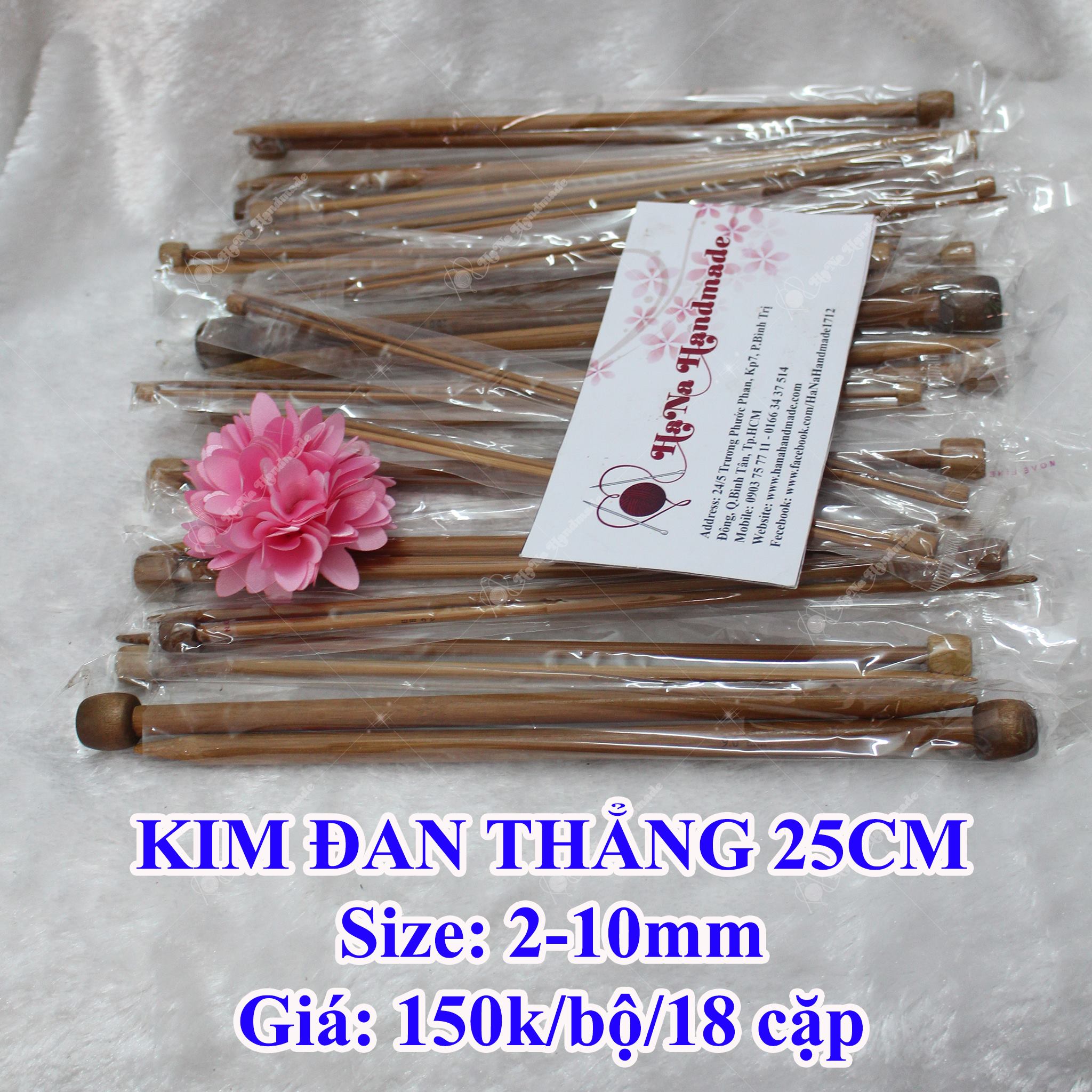 Wooden Straight Knitting Needles Set 25cm Long (150K/Set)