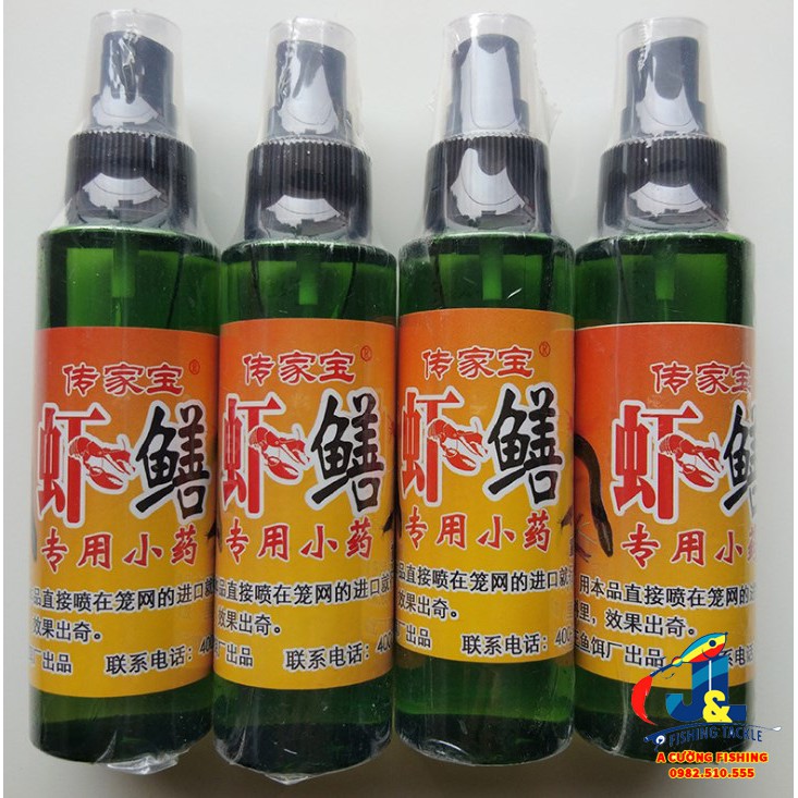 Mồi Dụ LƯƠN Dạng Xịt Đặc Biệt 120ml Siêu Nhậy ( đồ câu cá giang nam )