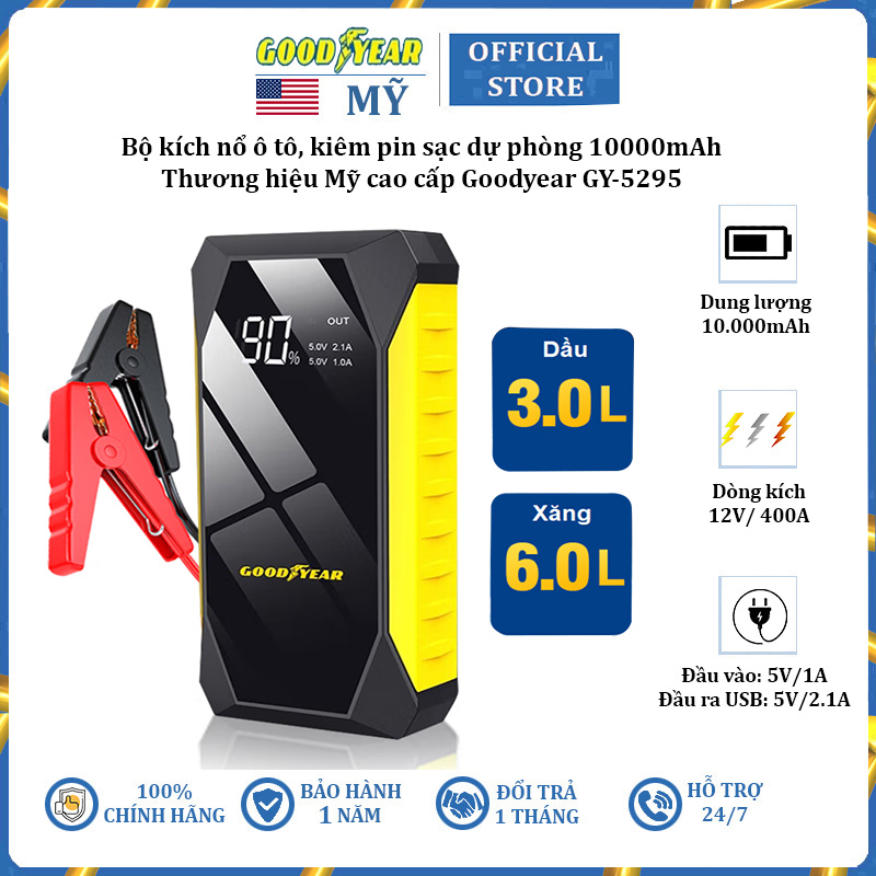 Goodyear gy-5295 10000mAh car starter battery charger power bank-imported 12 months warranty