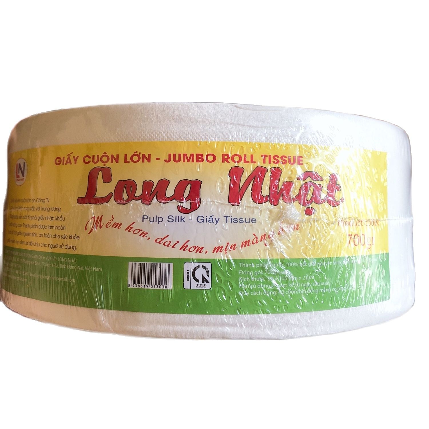 GIẤY VỆ SINH CUỘN LỚN 2 LỚP 700GRAM LONG NHẬT, GIẤY CUỘN LỚN CÔNG NGHIỆP