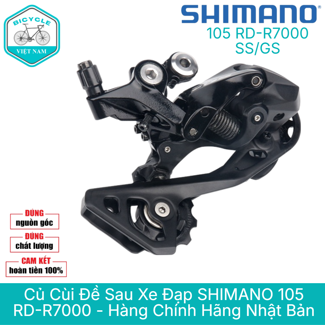 Củ Cùi Đề Sau Xe Đạp SHIMANO 105 RD R7000 11 Speed SS/GS (Dài/ Ngắn) – Chính Hãng Nhật Bản