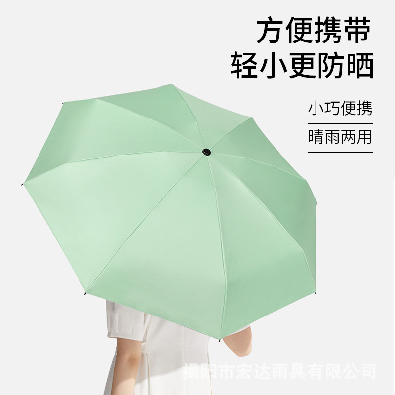 Dù xếp gọn đi mưa TI DO