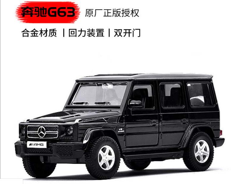 Mô hình xe Merc G63 AMG tỉ lệ 1:36