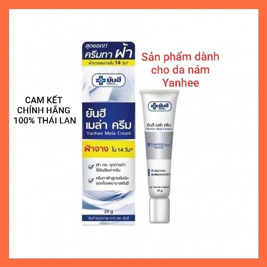 [HCM]Kem Xóa Thâm Nám Đồi Mồi Tàn Nhang YANHEE Thái Lan
