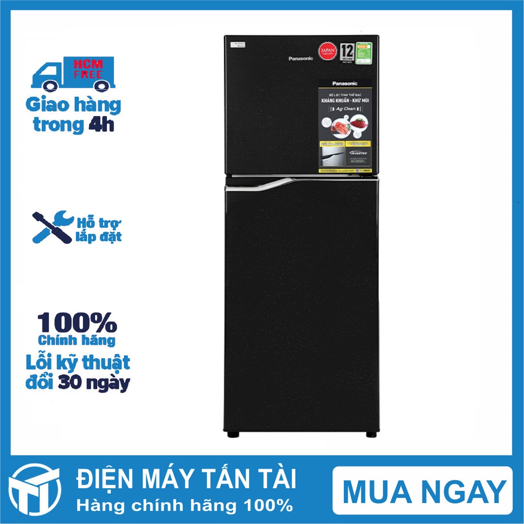 Tủ lạnh Panasonic Inverter 188 lít NR-BA229PKVN