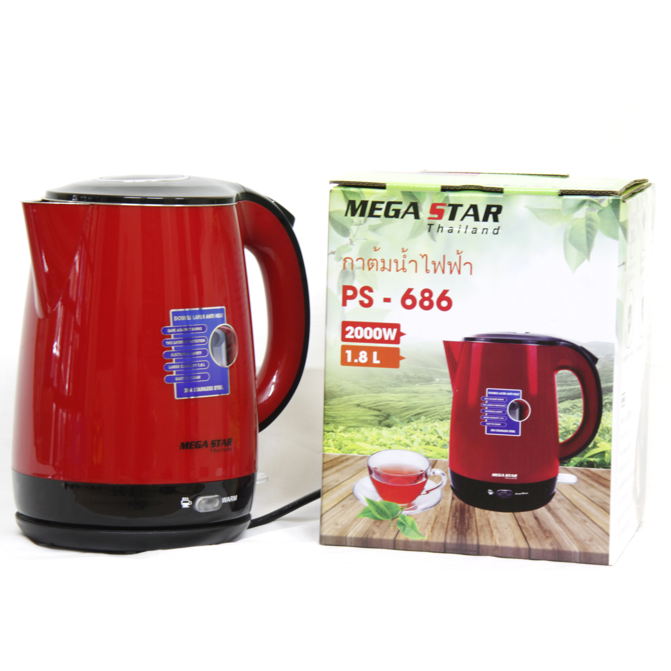 Bình Đun Siêu Tốc 2 Lớp Megastar PS-686 (1.8L) - Bảo hành 12 tháng - 2000W