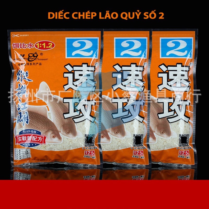 MỒI CÂU CÁ DIẾC_CÁ CHÉP SỐ 2 LÃO QUỶ