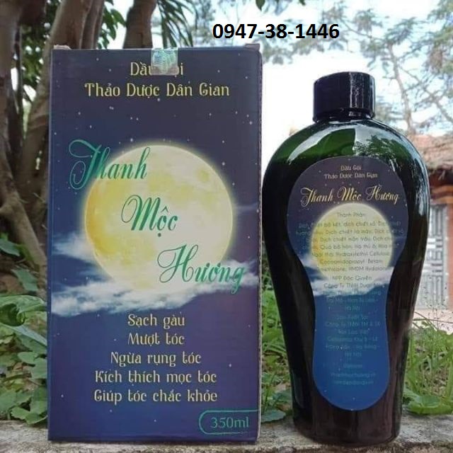dầu gội thanh mộc hương 350ml