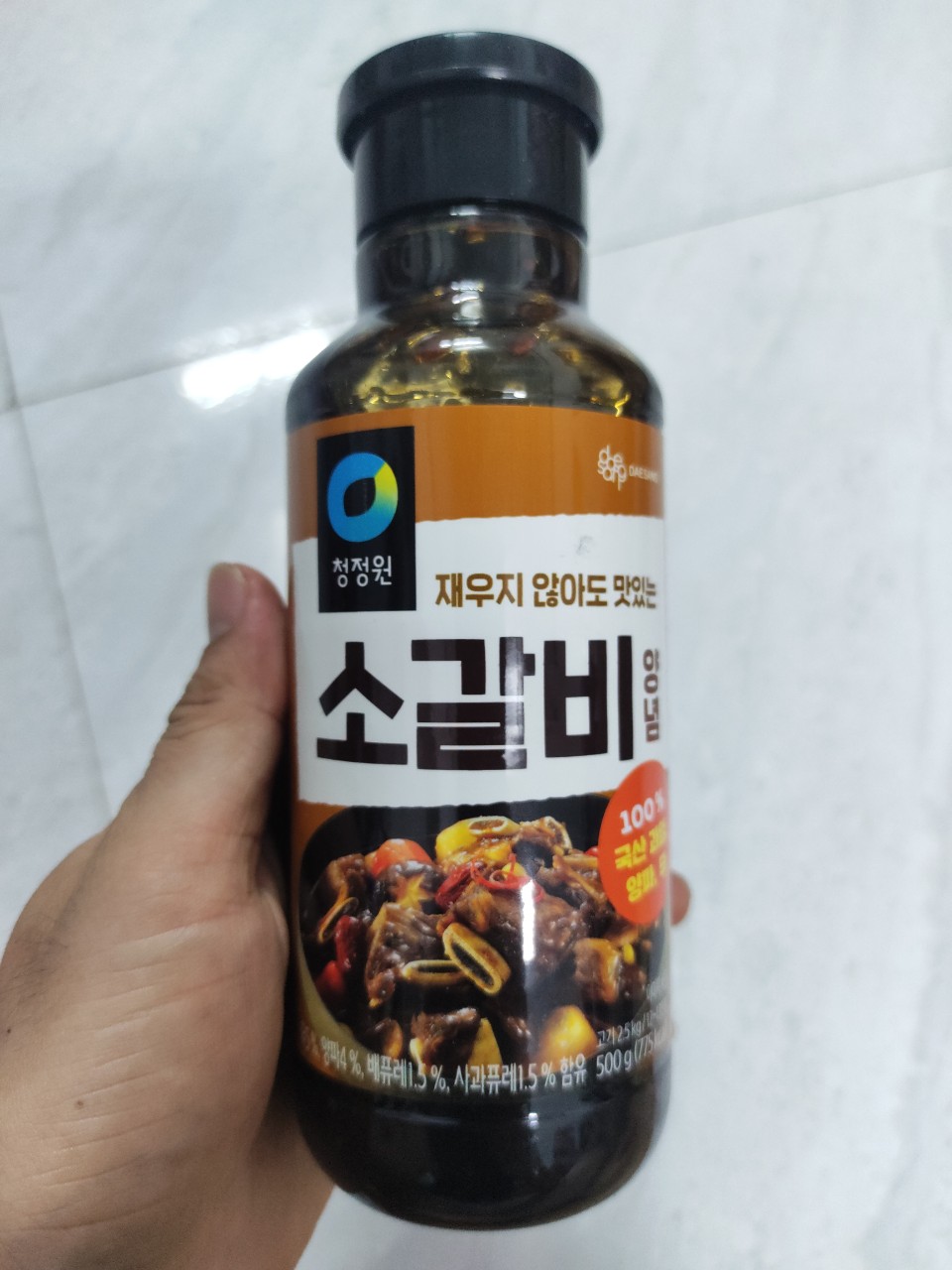 Sốt ướp sườn bò nướng hàn quốc 500g - 소갈비양념