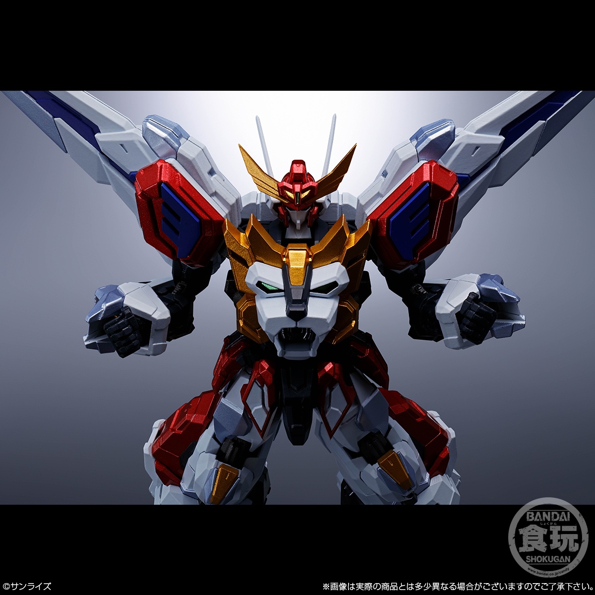 Mô hình Bandai SMP [Shokugan Modeling Project] Alternative Destiny Brave King Exkaiser [GDB]
