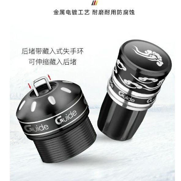 Cần câu đài Guide Bashen Tư Ba Đạt 6H 19