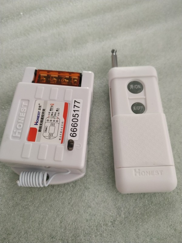 Bảng giá Công tắc remote điều khiển từ xa 1000 mét HT-6805WD, giá tốt và chất lượng tốt, hiệu suất cao bền bỉ