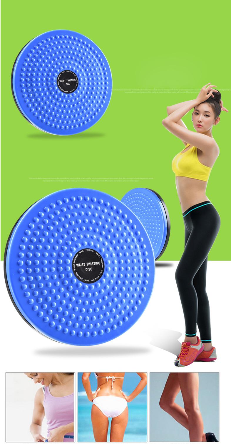 Đĩa xoay eo tập thể dục 360 độ