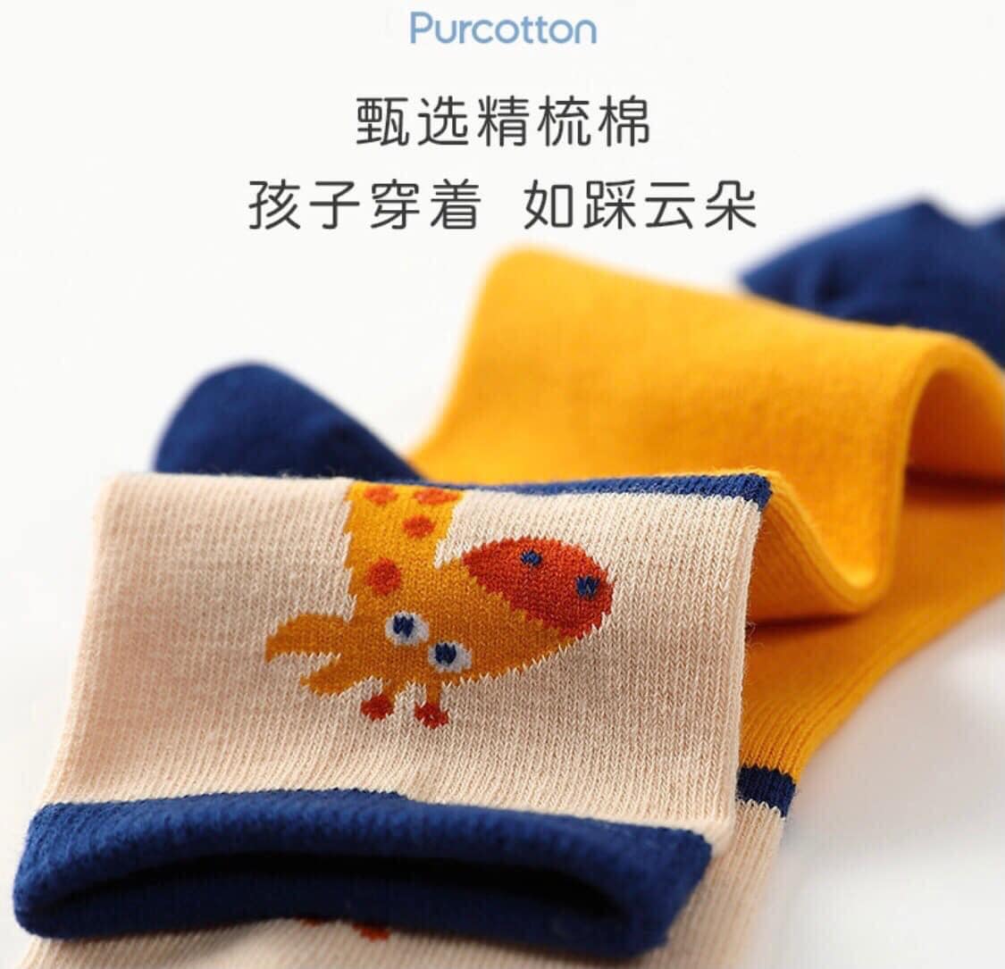 Combo 10 đôi tất hươu cao cổ cho bé