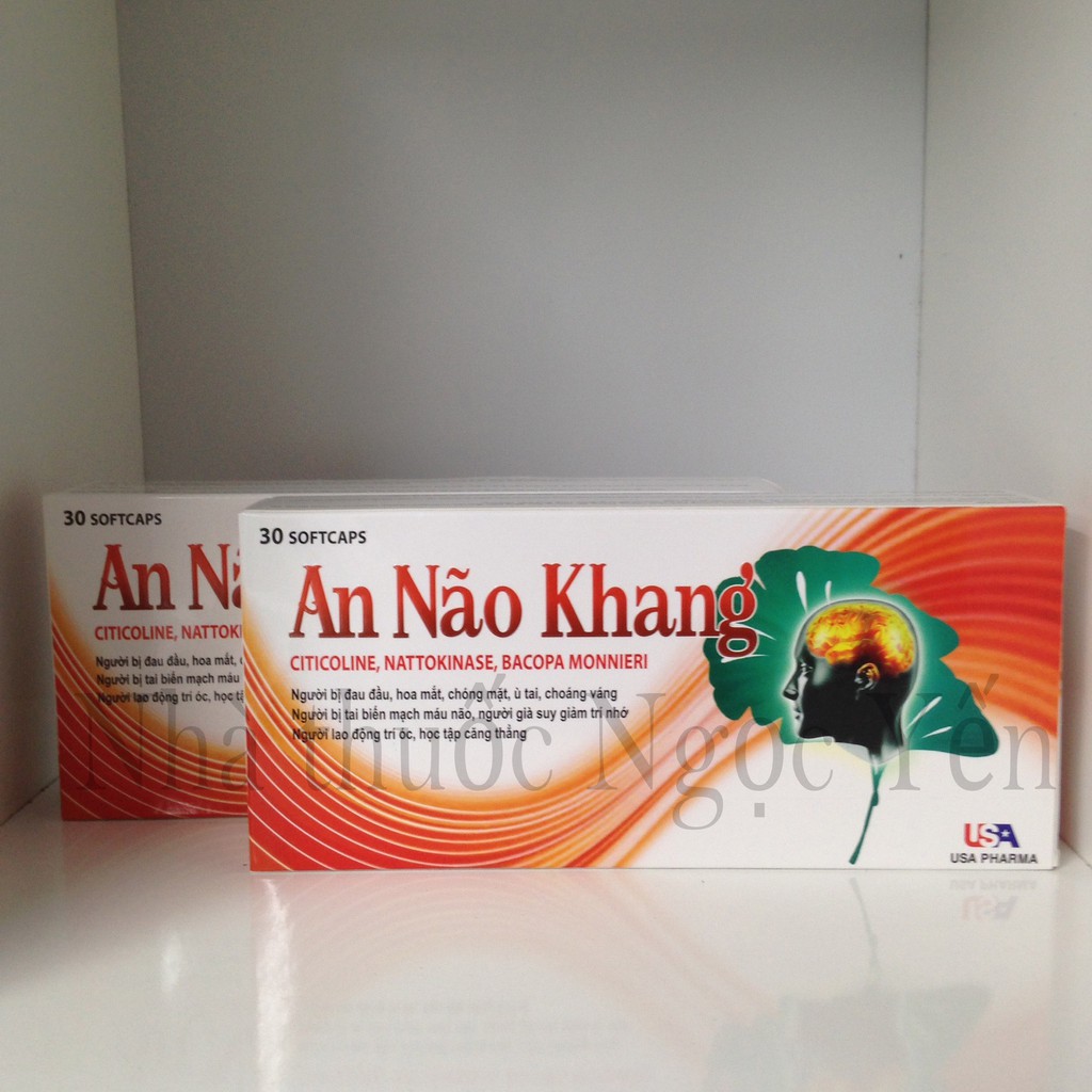 Security brain Yongkang-reduces dizziness headache insomnia vestibular-Box 30 tablets