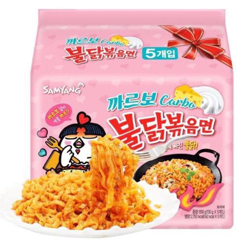 Lốc 5 Gói Mì Khô Trộn Gà Samyang Vị Phô Mai Carbonara (Hồng/130Gram)