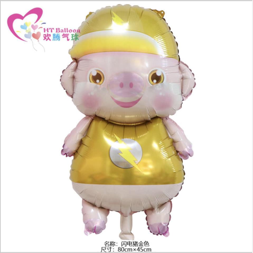Bộ Bóng Trang Trí Sinh Nhật Cho Bé Gái Ms002