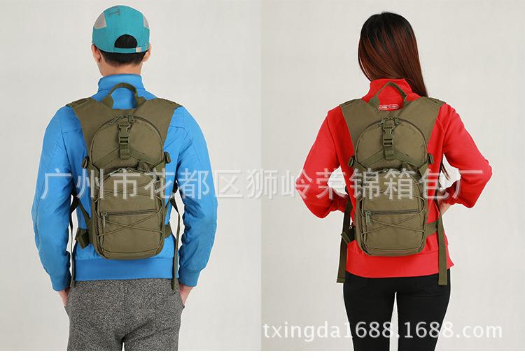 Balo chiền thuật B10.