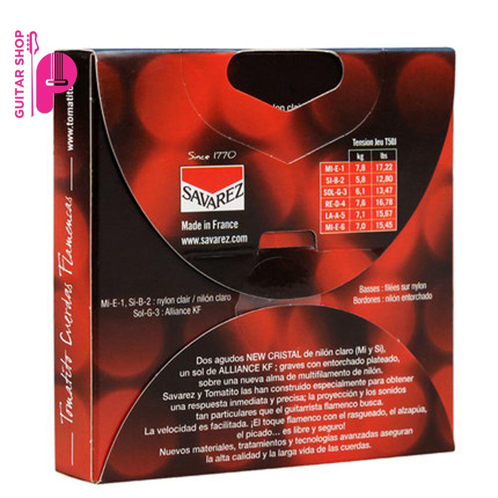 Dây Đàn Guitar Classic Nylon - Savarez T50J