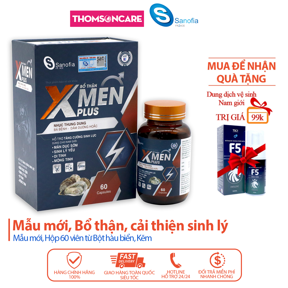 Bổ thận Xmen Plus Sanofia - Mẫu mới, tăng cường sinh lực từ bột hàu biển, đông trùng hạ thảo -Hộp 60v Thomsoncare