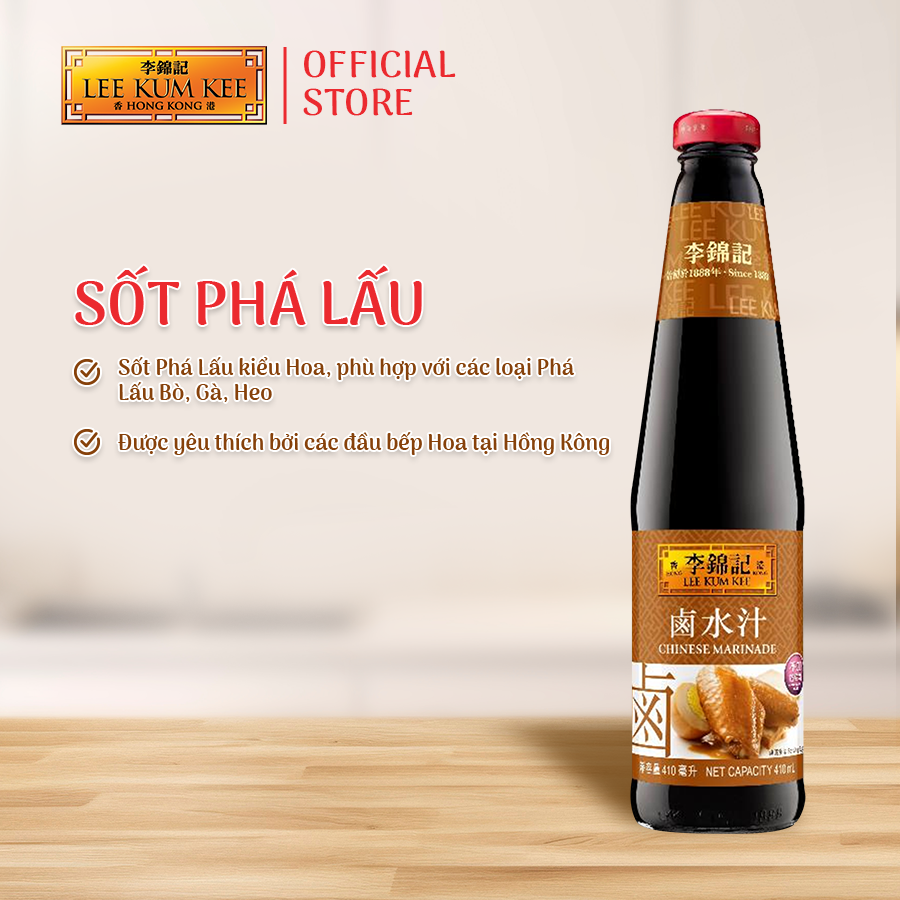 Sốt phá lấu LEE KUM KEE CHINESE MARINADE chai thủy tinh 410 ml