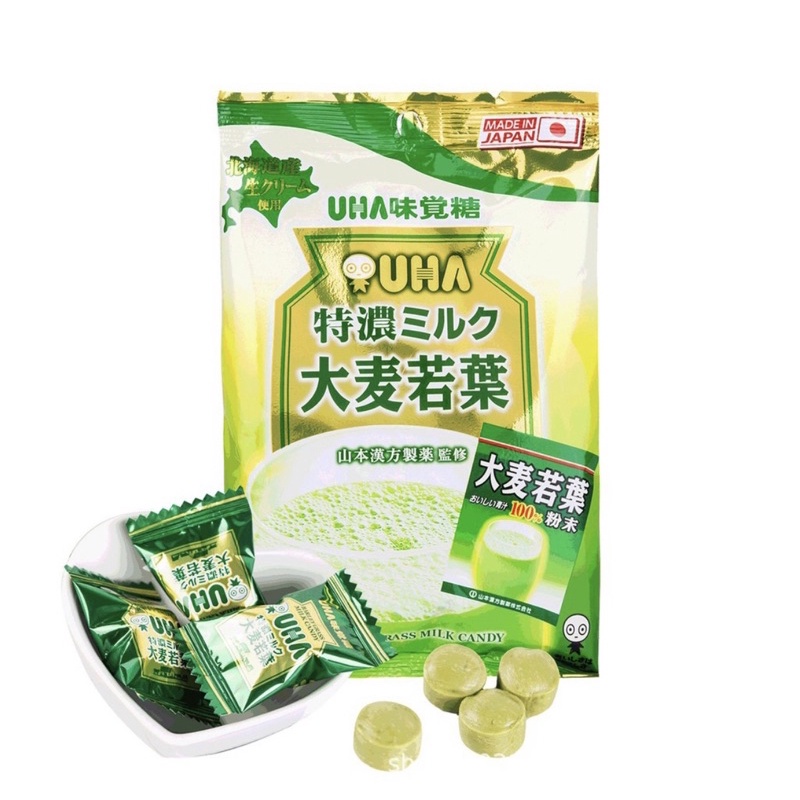 Kẹo Sữa Lúa Non UHA