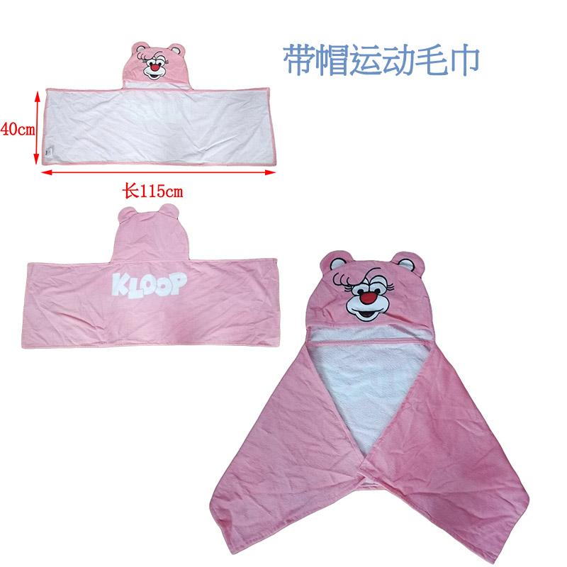 Ngày 100% Cotton Thể Thao Khăn Mặt Có Mũ Thể Thao Khăn Mặt Măng Tô Chạy Bộ Koda Kumi Xung Quanh