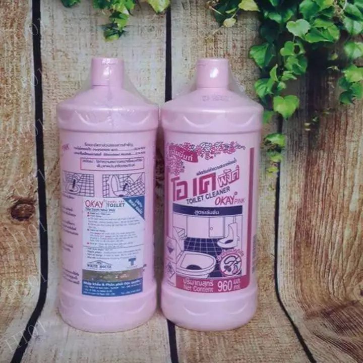Nước tẩy rửa toilet Thái Lan 960ml