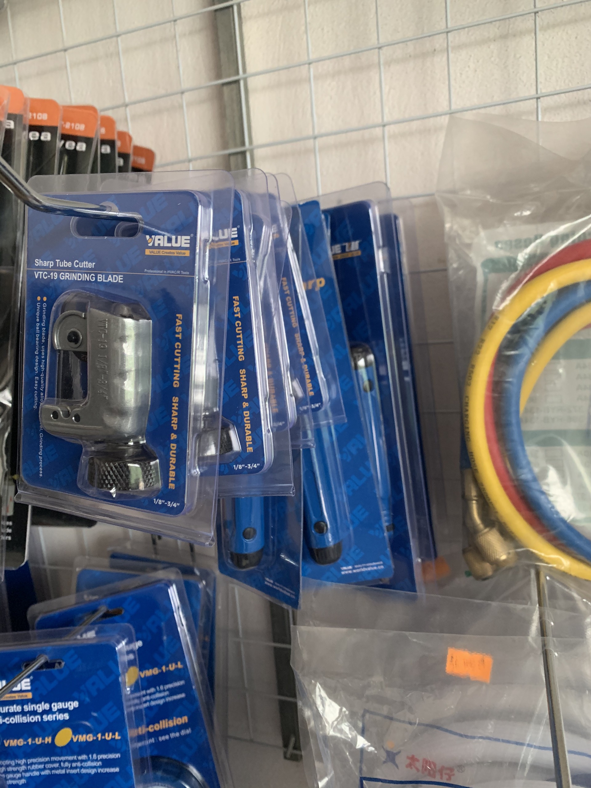 Dao cắt  ống đồng mini Value VTC-19(Hàng Xuất Khẩu)