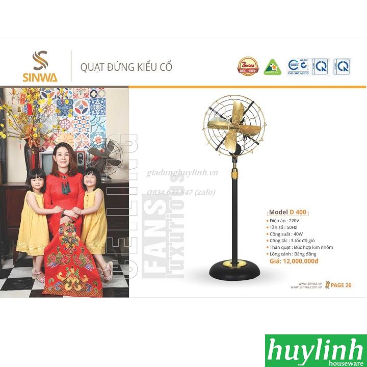 [HCM][Trả góp 0%]Quạt cây đứng kiểu cổ Sinwa D400