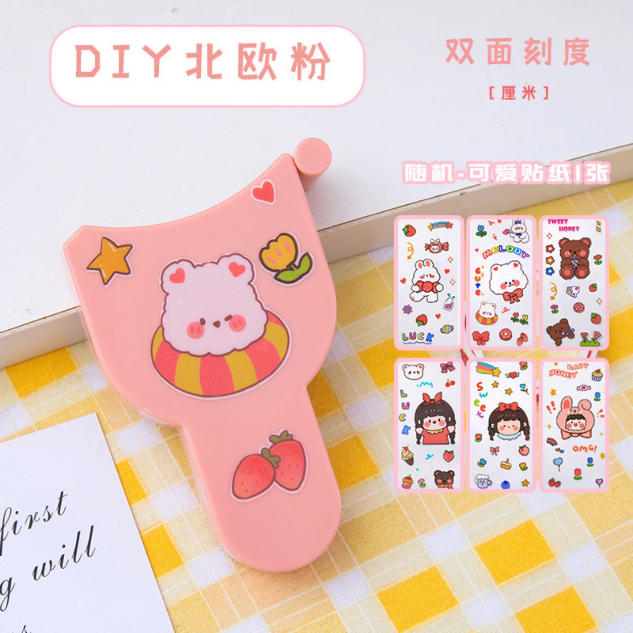 thước cuộn mini hình sticker sự dụng đo eo,quần áo siêu đáng yêu