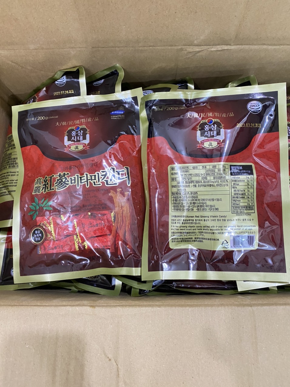 Kẹo Sâm Hàn Quốc Hồng Sâm 200G
