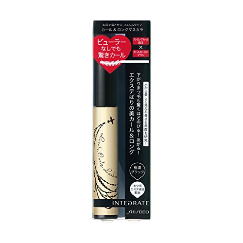 Mascara làm dài và cong mi Shiseido InteGrate - Nhật Bản (Đen)
