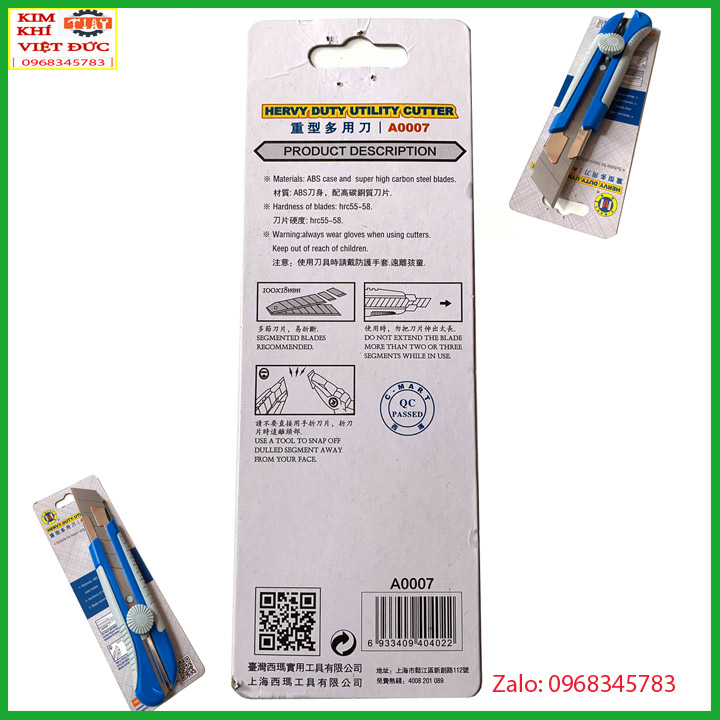 Dao dọc giấy cao cấp Cmart loại to