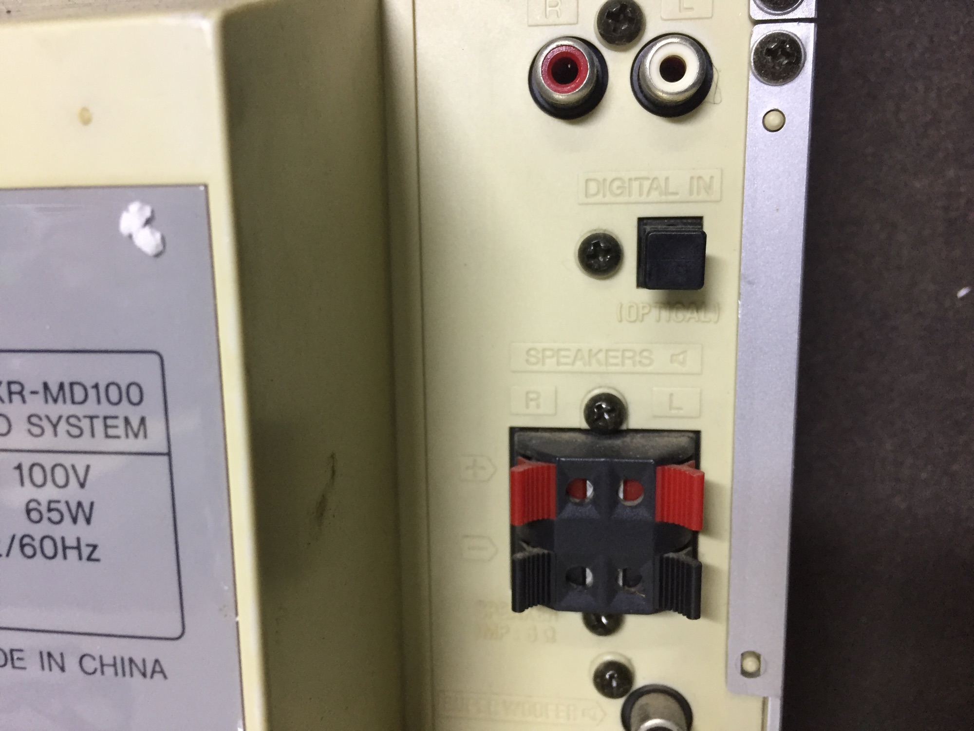 Dàn aiwa md710