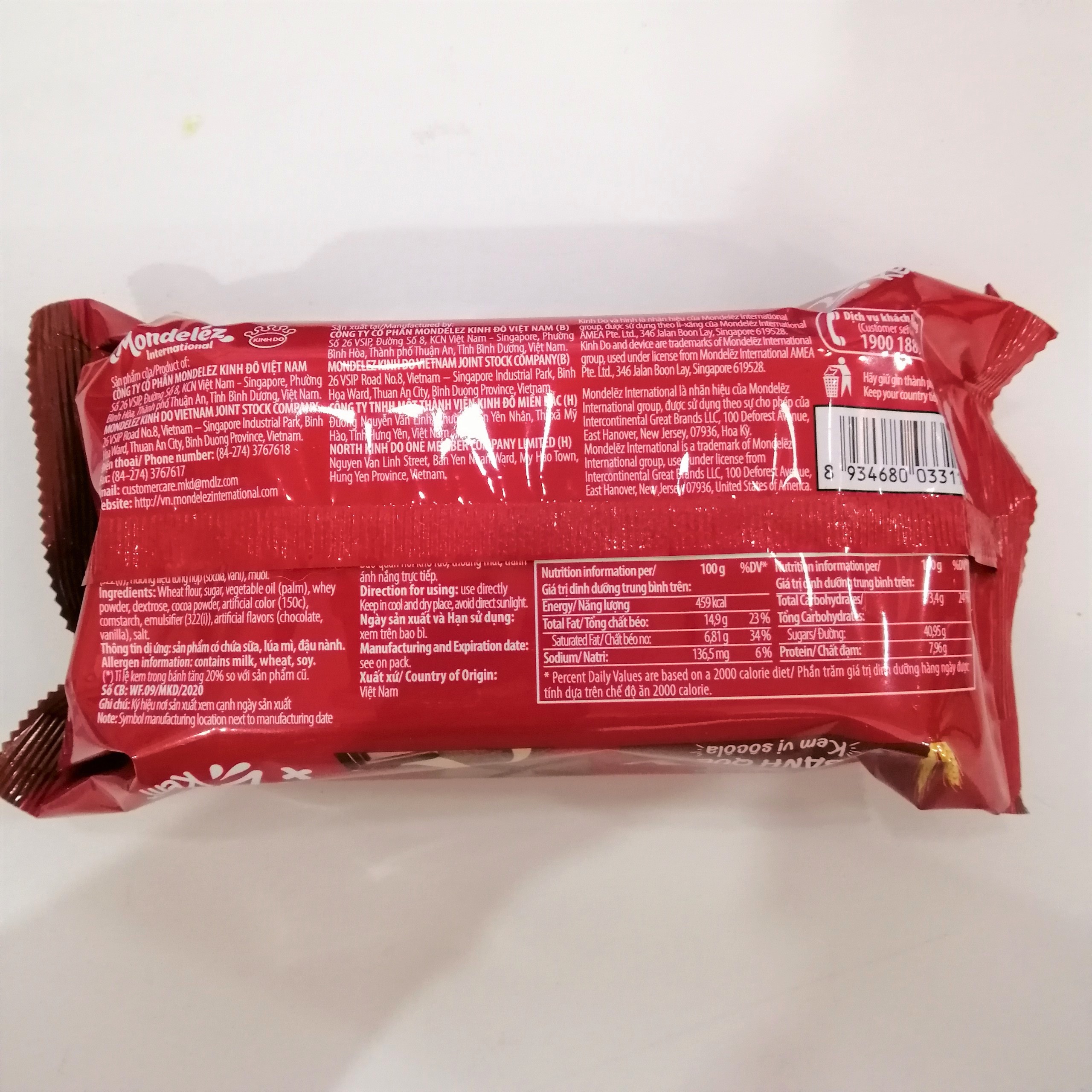 Bánh Quế Kem Cosy Vị Sôcôla (Gói 117.6g)