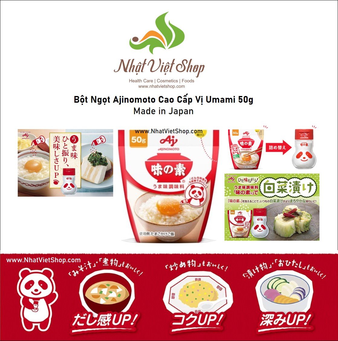 Bột Ngọt Ajinomoto Nhật Bản Cao Cấp Vị Umami