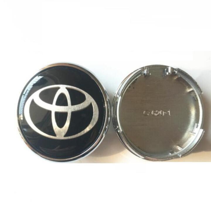 1 chiếc logo chụp mâm, ốp lazang bánh xe ô tô, xe hơi Toyota đường kính 60mm TOYOTA60-D ( Màu bạc)