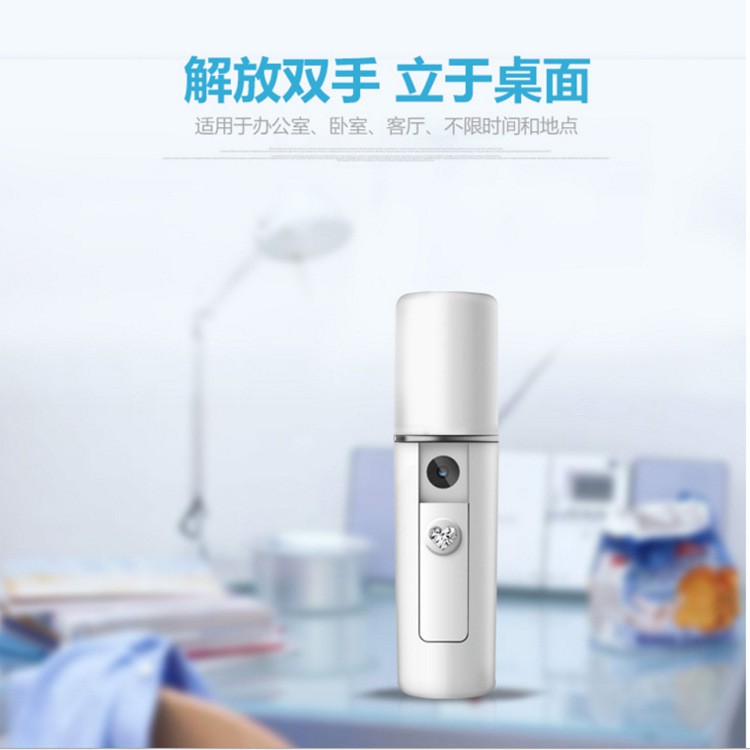 [HCM]Máy Phun Sương Mini Cầm Tay Công Nghệ Nano
