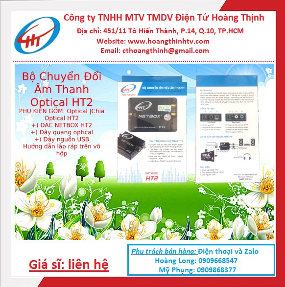 Optical Netbox HT2 - Chuyển quang âm thanh