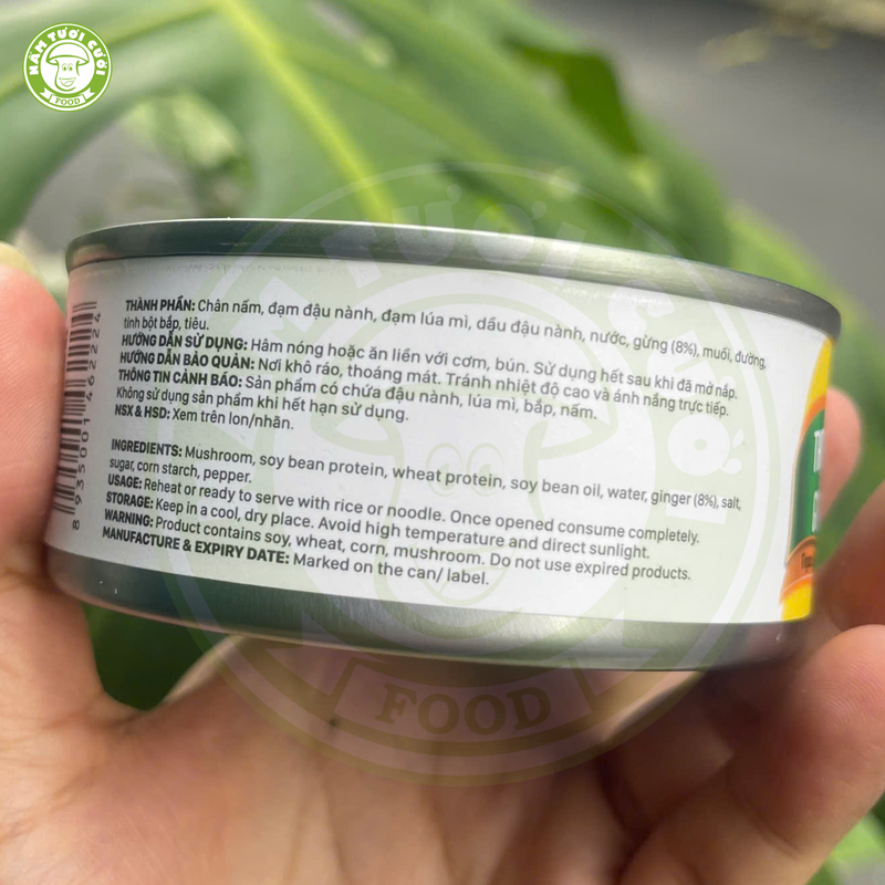 Thịt Dê Kho Gừng Chay 150g Âu Lạc