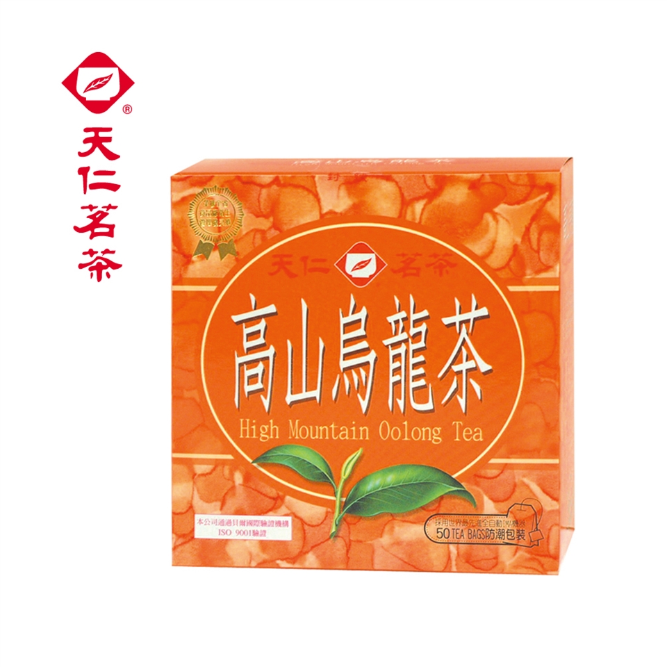 Trà Ô Long (Oolong)  Túi Lọc Ten Ren 100 Gói