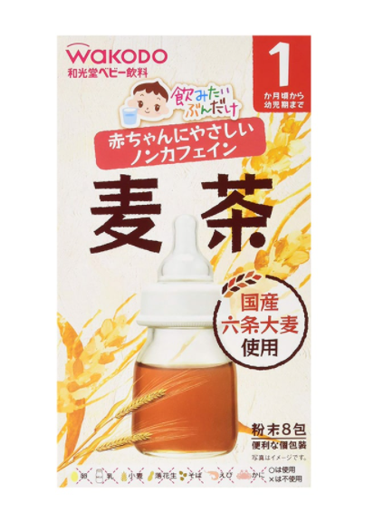 Trà Wakodo đủ vị cho bé hộp 40gr