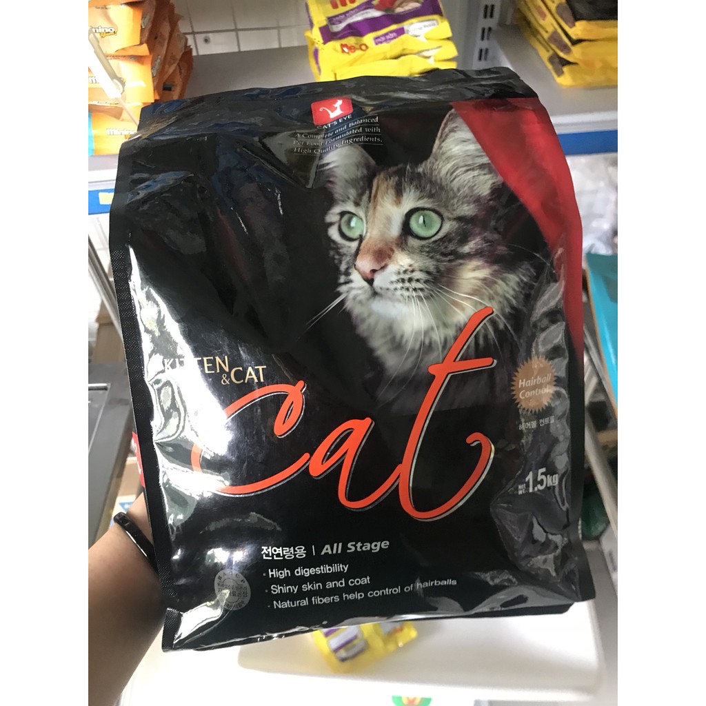 [HCM]THỨC ĂN CHO MÈO CATEYE 1.5kg